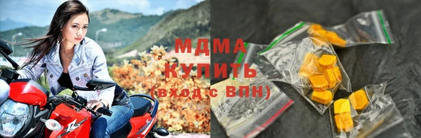 меф VHQ Верхний Тагил